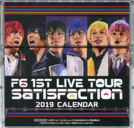 駿河屋 中古 19年度卓上カレンダー Dvd Blu Ray おそ松さん On Stage F6 1st Liveツアー Satisfaction アニメイト購入特典 写真集系