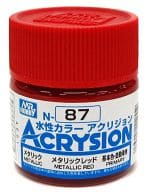駿河屋 新品 中古 塗料 新水性カラー アクリジョン メタリックレッド N87 塗料 工具