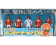 駿河屋 新品 中古 レンジャーキーセット04 海賊戦隊ゴーカイジャー レンジャーキーシリーズ 戦隊系