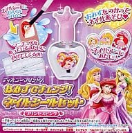 駿河屋 中古 おみずでチェンジ ネイルシールセット プリンセスピンク ディズニープリンセス おもちゃ 女児向け