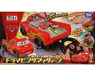 【買取】カーズ・トミカでレースだ! ドライビング - 駿河屋