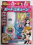 駿河屋 中古 カードコミューン ふたりはプリキュア おもちゃ 女児向け