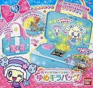 駿河屋 新品 中古 ドリカワカードスキャン ゆめキラバッグ キラリっちver たまごっち おもちゃ 女児向け