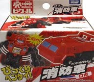 駿河屋 新品 中古 ビークール B07 消防車 トランスフォーマー おもちゃ 男児向け