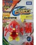 駿河屋 中古 Bm 02 スターター ペンビーレッド クロスファイトビーダマン ペンギンの問題 おもちゃ 男児向け