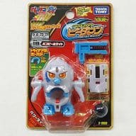 駿河屋 中古 Bm 18 スターター ぺンビーホワイト クロスファイトビーダマン ペンギンの問題 おもちゃ 男児向け