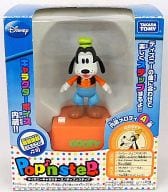 駿河屋 中古 ディズニーキャラクターズ ポップンステップ グーフィー ディズニー おもちゃ 男児向け