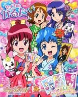 駿河屋 新品 中古 ハピネスチャージプリキュア かるた 14年版 おもちゃ 男児向け