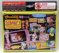 駿河屋 中古 ジュエルポッド プレミアム専用ソフト ジュエルペットアニメ アニメ ゲーム デコ ジュエルペット おもちゃ 女児向け