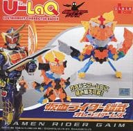 駿河屋 中古 U Laq 仮面ライダー鎧武 オレンジアームズ 仮面ライダー鎧武 仮面ライダーシリーズ 仮面ライダー