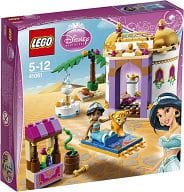 駿河屋 新品 中古 Lego アラジン ジャスミンのエキゾチックパレス レゴ ディズニー プリンセス Lego