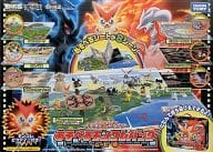 駿河屋 中古 あそべるモンコレバッグ ムービー編 劇場版ポケットモンスター ベストウイッシュ ビクティニと黒き英雄 ゼクロム 白き英雄 レシラム モンスターコレクション おもちゃ 男児向け