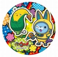駿河屋 中古 1 Usaピョン ピントコーン 妖怪ウォッチ ブリキゴマ2 おもちゃ 男児向け