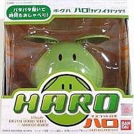 駿河屋 中古 ランクb マスコットロボ ハロ グリーン 機動戦士ガンダム おもちゃ 男児向け