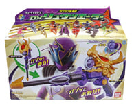 駿河屋 新品 中古 ガブガブ変身銃 Dxリュウツエーダー 宇宙戦隊キュウレンジャー 戦隊系