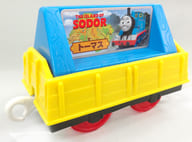 プラレール アニバーサリー貨車 トーマス/アシマ 「きかんしゃトーマス」 プラレール トーマス25周年記念 貨車プレゼントキャンペーン第1弾