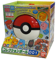 駿河屋 中古 メガブロック コレクションボール001 ポケットモンスター アドバンスジェネレーション キャラブロック ポケモン シリーズ おもちゃ 男児向け