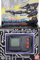 駿河屋 中古 デジモンペンデュラム Ver th ベルゼブモンカラー デジタルモンスター プレミアムバンダイ限定 おもちゃ 男児向け