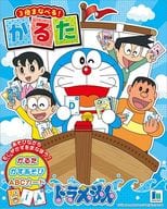 駿河屋 新品 中古 ドラえもん 3倍まなべる かるた おもちゃ 男児向け