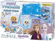 アクアビーズ アナと雪の女王2 スタンダードセット