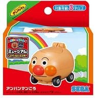 駿河屋 新品 中古 アンパンマンミュージアムシリーズ New Gogoミニカー アンパンマンごう それいけ アンパンマン おもちゃ 男児向け