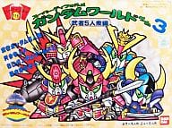 駿河屋 中古 パーティジョイ116 スーパーディフォルメ ガンダムワールドゲーム3 武者5人衆編 ボードゲーム