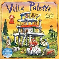 ヴィラ・パレッティ 多言語版 (Villa Paletti) [日本語訳付き]