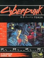 サイバーパンク2.0.2.0. ホビーベース : TRPGニュースなう 絶版TRPGを