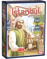 イスタンブール 日本語版(Istanbul)