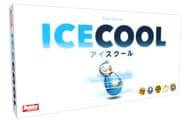 アイスクール 日本語版 (Ice Cool)