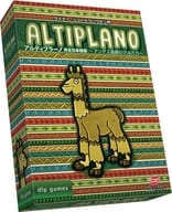 アルティプラーノ 完全日本語版 (Altiplano)