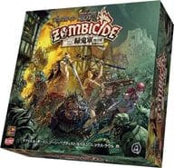 ゾンビサイド グリーン・ホード 完全日本語版 (Zombicide： Green Horde)