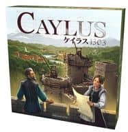 ケイラス1303 日本語版 (CAYLUS1303)