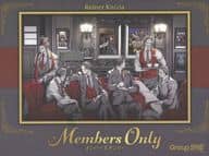 メンバーズオンリー 日本語版 (Members Only)