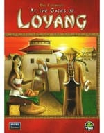 洛陽の門にて (At the Gates of Loyang) [日本語訳付き]