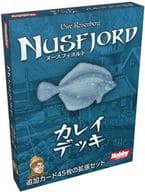 ヌースフィヨルド カレイデッキ 日本語版 (Nusfjord)