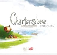 [未開封] チャーターストーン 完全日本語版 (Charterstone)