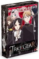 TRicK GEAR-かぐや様は告らせたい?～天才たちの恋愛頭脳戦～-