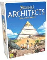 世界の七不思議：建築家たち 日本語版 (7 Wonders Architects)