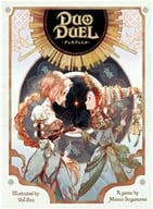 Duo Duel-デュオデュエル-