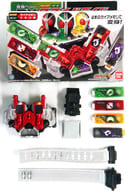 駿河屋 中古 破損品 変身ベルト Dxダブルドライバー 仮面ライダーw 仮面ライダー