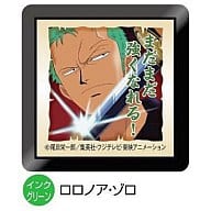 駿河屋 中古 ワンピース 浸透印 ロロノア ゾロ 小物