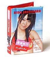 駿河屋 中古 8 指原莉乃 ぷっちょワールド Akb48写真集 小物