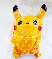 駿河屋 中古 ピカチュウリュック ポケットモンスター てれびくん1997年11月号全員応募サービス バック 袋類