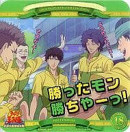 駿河屋 中古 No 18 四天宝寺 劇場版テニスの王子様 英国式庭球城決戦 マルチプレートコレクション 小物