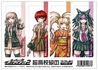 駿河屋 新品 中古 Type D 七海 小泉 西園寺 澪田 クリアしおり スーパーダンガンロンパ2 さよなら絶望学園 ブックカバー しおり