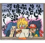 駿河屋 中古 兄沢命斗 道玄坂登也 殿鬼ガイ マウスパッド アニメ店長 アニメイト横浜店オープン記念品 マウスパッド