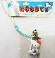 駿河屋 中古 キティ 飛行機 航空安全 根付け スカイブルー ハローキティ 空港限定 キーホルダー マスコット