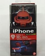 駿河屋 中古 Dcチャージャー シャア専用ザク Iphone対応 Dockコネクタ専用充電器 車載用充電器 機動戦士ガンダム カーグッズ