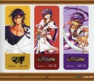 駿河屋 中古 シンドバッド クリアしおりシート コミックス Magiシンドバッドの冒険1 マギ18 19 アニメイト連動購入特典 ブックカバー しおり